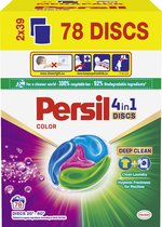 Persil Discs  wascapsules gekleurde was – 78 wasbeurten