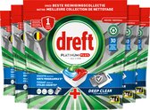 Dreft Plus vaatwastabletten  – 150 wasbeurten