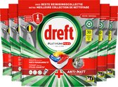 Dreft Plus & Citroen vaatwastabletten  – 150 wasbeurten