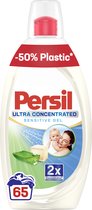 Persil Sensitive Gel Vloeibaar & Ultra wasmiddel  – 130 wasbeurten